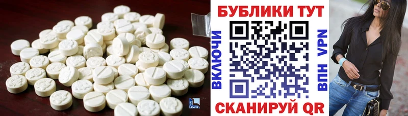 Ecstasy XTC  сайты даркнета формула  Чекалин  хочу наркоту 