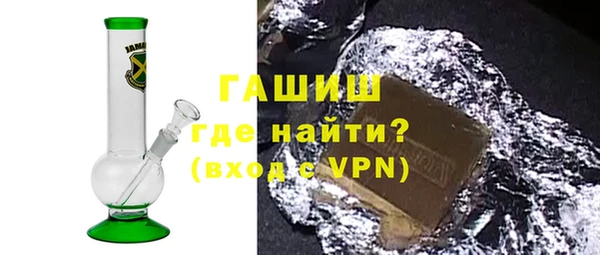 наркотики Белоозёрский