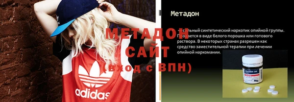 наркотики Белоозёрский