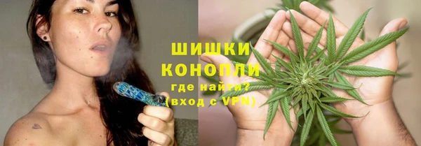 наркотики Белоозёрский