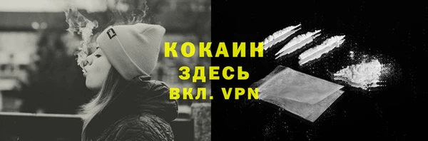 наркотики Белоозёрский