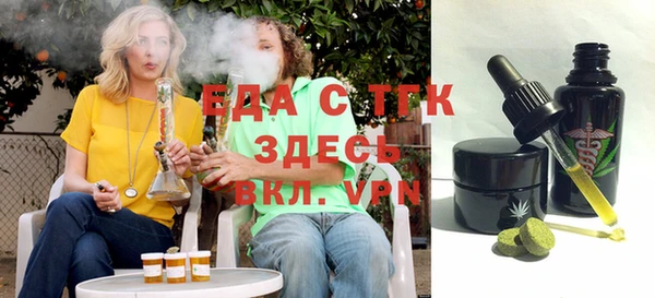 наркотики Белоозёрский