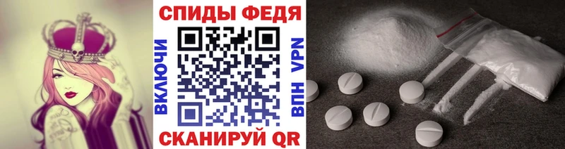 даркнет сайт  ссылка на мегу ССЫЛКА  Первитин Methamphetamine  Чекалин 