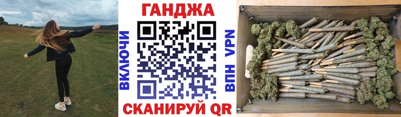Бошки марихуана LSD WEED  Чекалин 